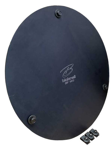 SOLID MUD LOCK COVER (BLACK)