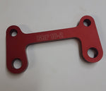 10-7/8"  Rotor Bracket